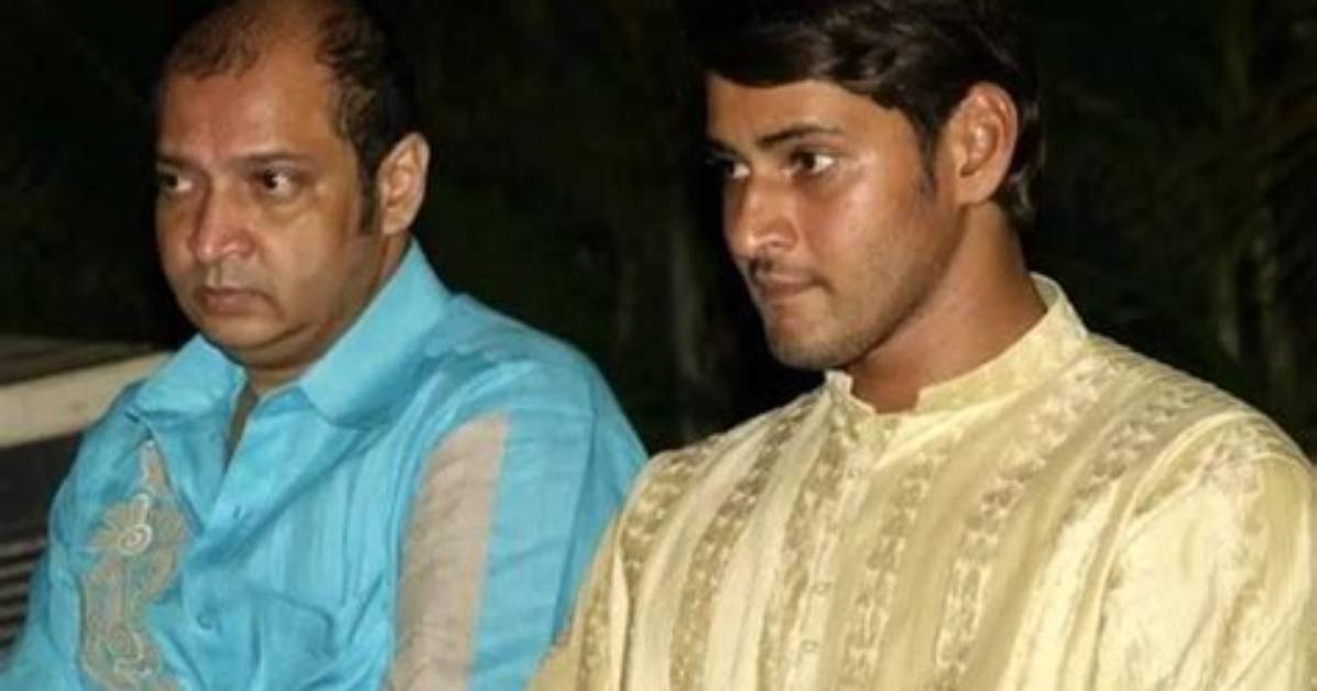 The Sibling Bond: Mahesh Babu's Brother Ramesh Babu