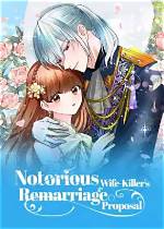 The Ultimate Guide to the Notorious Wife