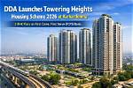 Towering Heights: Uncovering the Immensity of Lamine Yamal