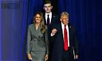 Towering Update: Barron Trump's Height Today
