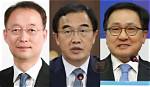Uber South Korea Scandal: Why Was Former Uber Exec Emil Michael Fired and Where Is He Now?