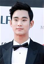 Ultimate Guide to Kim Soo-Hyun: Biography, Movies, and Net Worth