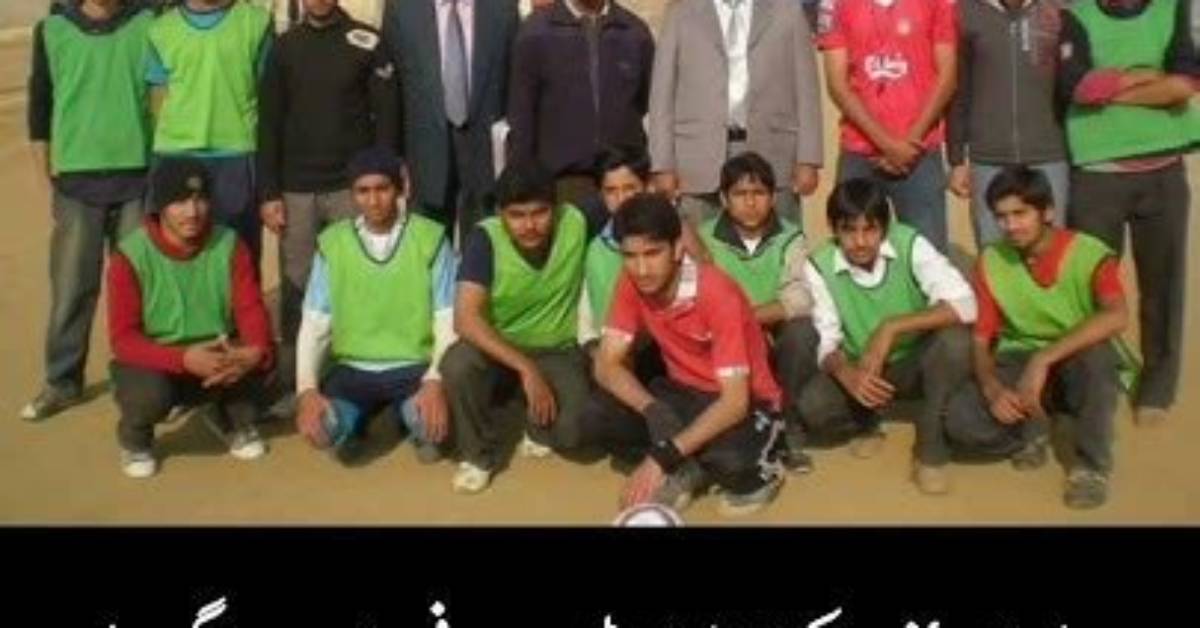 Uncover the Hidden Story of Haris Rauf's Sibling Influence