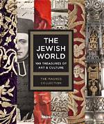 Uncover the Treasures of Jewish Culture