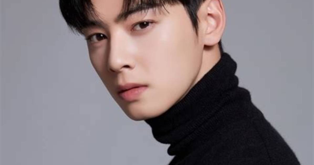 Uncover the Truth: Cha Eun Woo and Moon Ga Young's Alleged Relationship