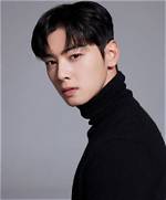 Uncover the Truth: Cha Eun Woo and Moon Ga Young's Alleged Relationship