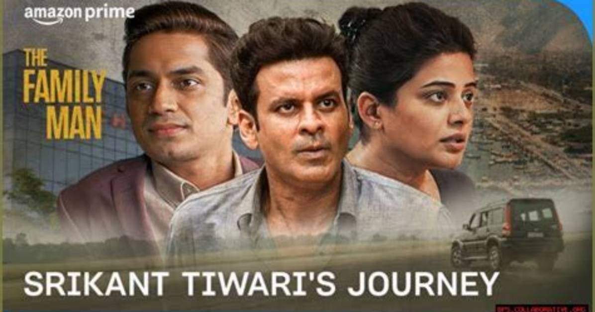 Understanding Priyamani's Children: a Glimpse into Her Family Life