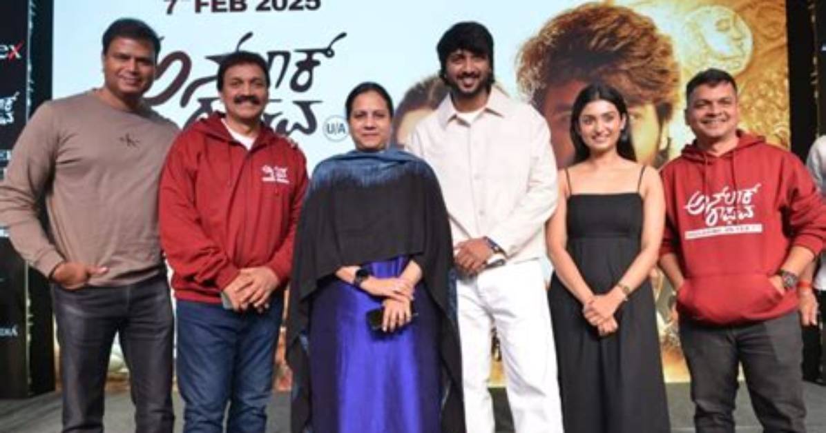Unlock the Secrets of Puneeth Height: Unveiling an Architectural Masterpiece
