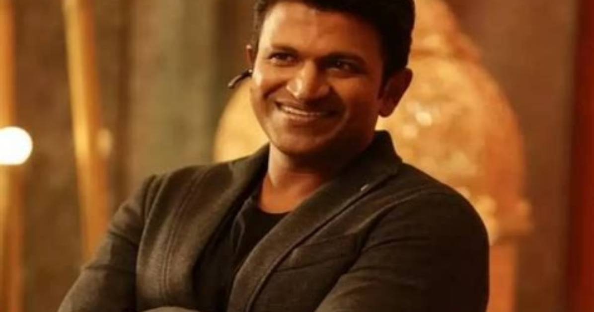 Unlocking the Significance of Puneeth Rajkumar's Height: Discoveries and Insights