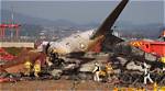Unraveling the Air Astana Incident: Engine Footage from 2004