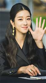 Unraveling the Chemistry of Seo Ye Ji and Kim Soo Hyun
