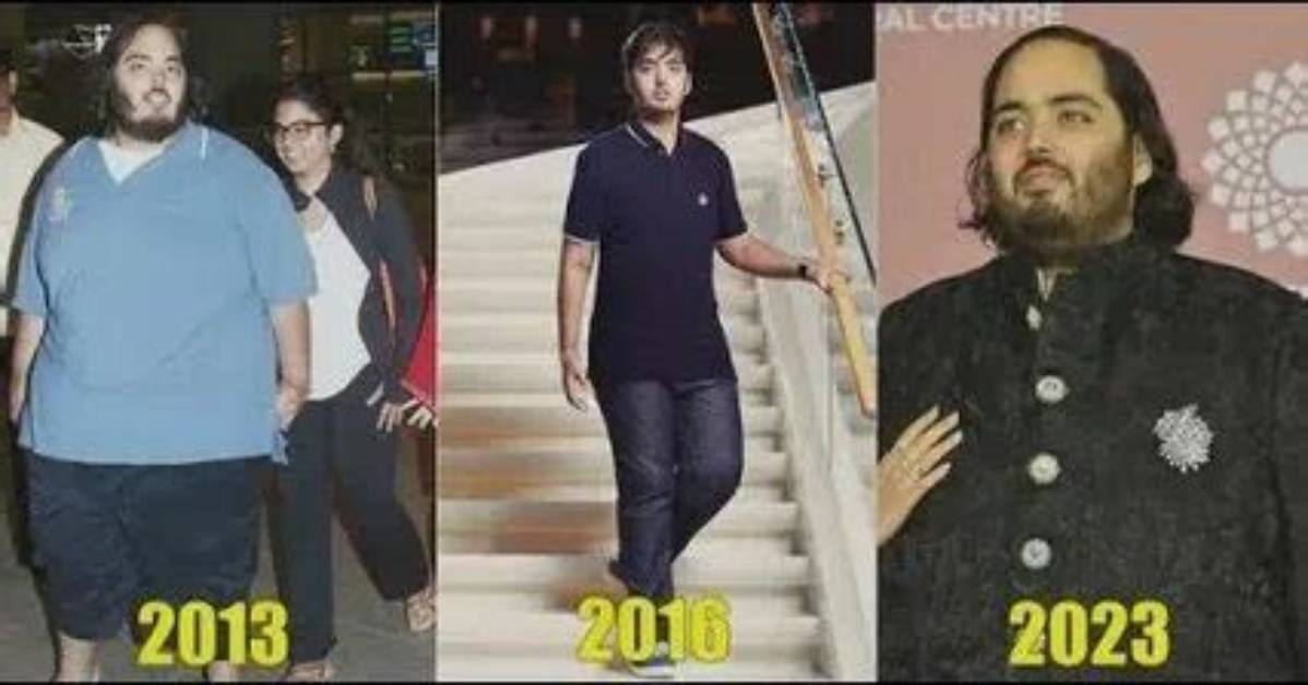 Unraveling the Enigma of Anant Ambani's Rare Disease
