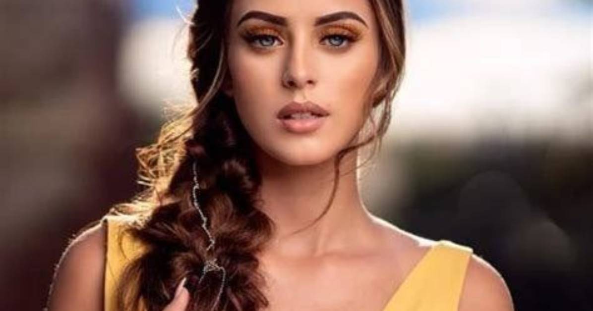 Unraveling the Mystery Behind Araujo Camilla Leaks