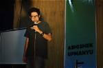 Unraveling the Mystery of Abhishek Upmanyu's Marital Status