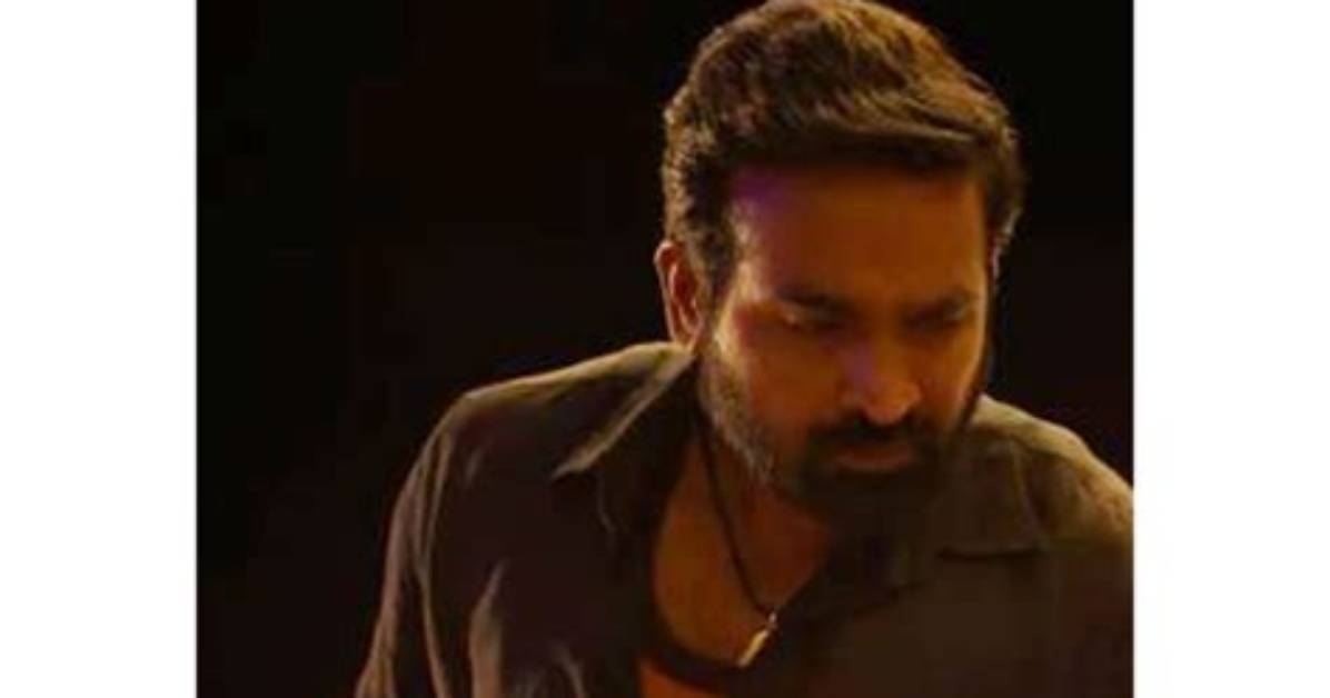 Unraveling the Mystery of Vijay Sethupathi's Son's Date of Birth