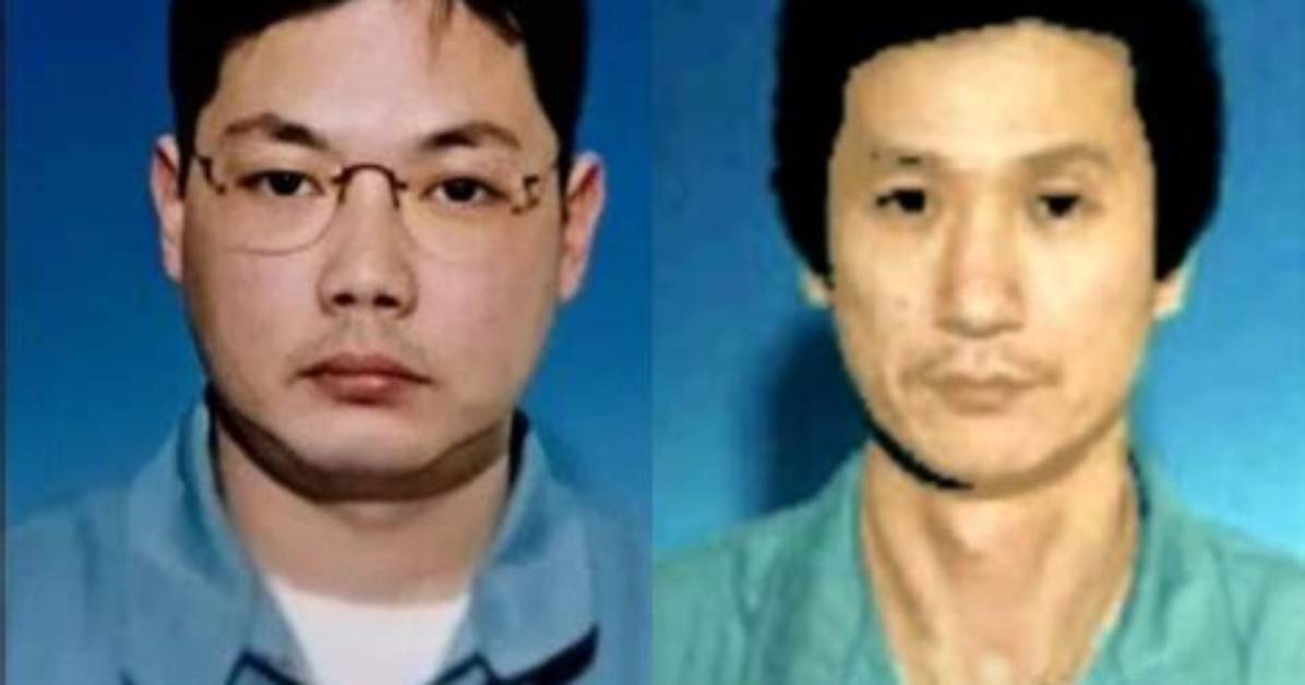 Unraveling the Mystery: Why Was Hisashi Ouchi Kept Alive?