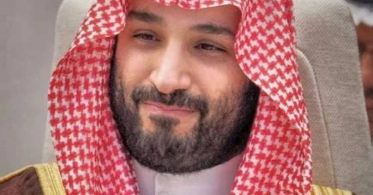 Unraveling the Personal Life of Mohammed Bin Salman: Who Is Bin Salman Married to?