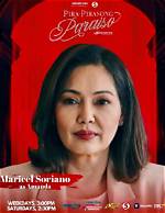 Unraveling the World of Maricel Soriano's Husband: Discoveries and Insights