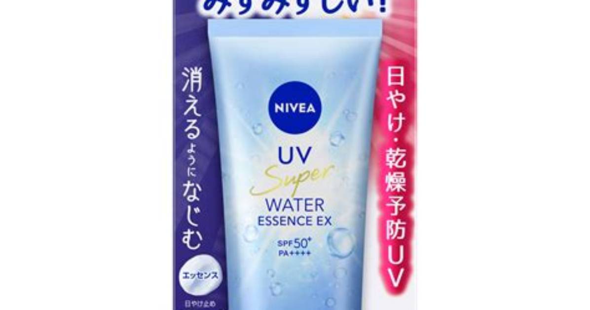 Unveil the Essence of Sound with Nivea's Singer 2000