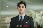 Unveiling Kim Soo Hyun's Net Worth in 2024