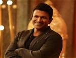Unveiling Puneeth Rajkumar's Weight: Secrets and Revelations