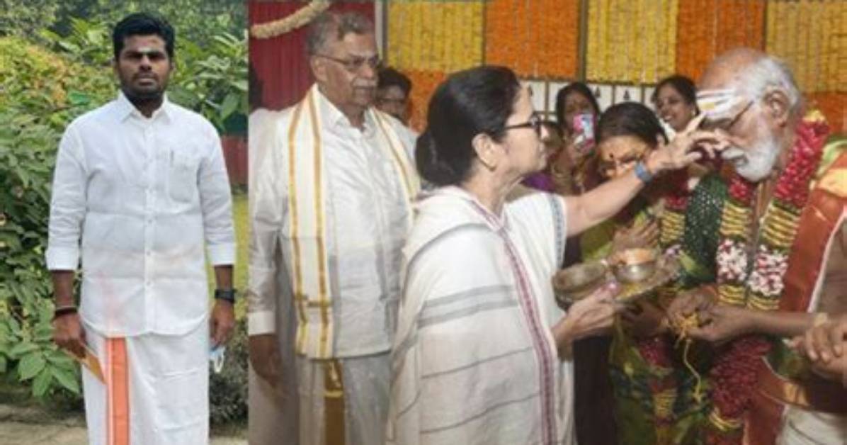 Unveiling the Annamalai Family Details: a Journey Through Heritage and Legacy