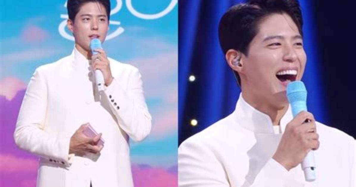 Unveiling the Bond: Park Bo Gum’s Best Friend