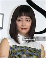 Unveiling the Enchanting World of Suzu Hirose and Kento Yamazaki