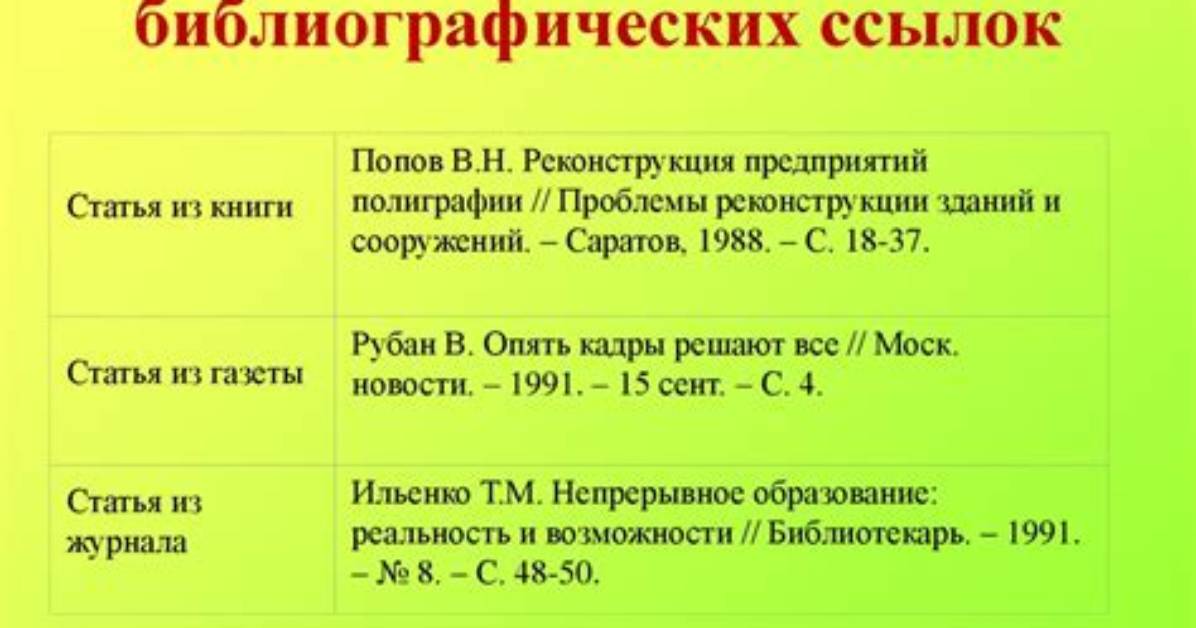 Unveiling the Enigma of %D0%94%D0%B6%D0%Be%D0%Bd%D0%B0%D1%82%D0%B0%D0%Bd %D0%94%D0%B8%D0%Bd%D0%Ba%D0%Bb%D1%8D%D0%B9%D0%B4%D0%B6 a 150. Jpg