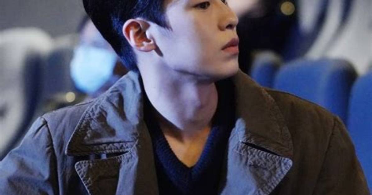 Unveiling the Enigma of Lee Jaewook: a Star on the Rise