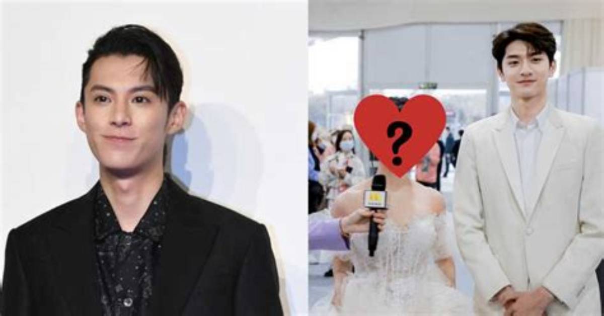 Unveiling the Enigmatic World of Dylan Wang's Love Life