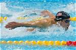 Unveiling the Extraordinary Journey of Michael Phelps' Children: a Behind-the-Scenes Look