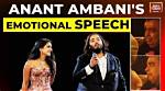 Unveiling the Health Concerns Surrounding Anant Ambani