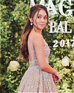 Unveiling the Height of Kathryn Bernardo: How Tall Is She Really?
