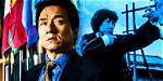 Unveiling the Hidden Story of Jackie Chan's Wife: Discoveries and Insights