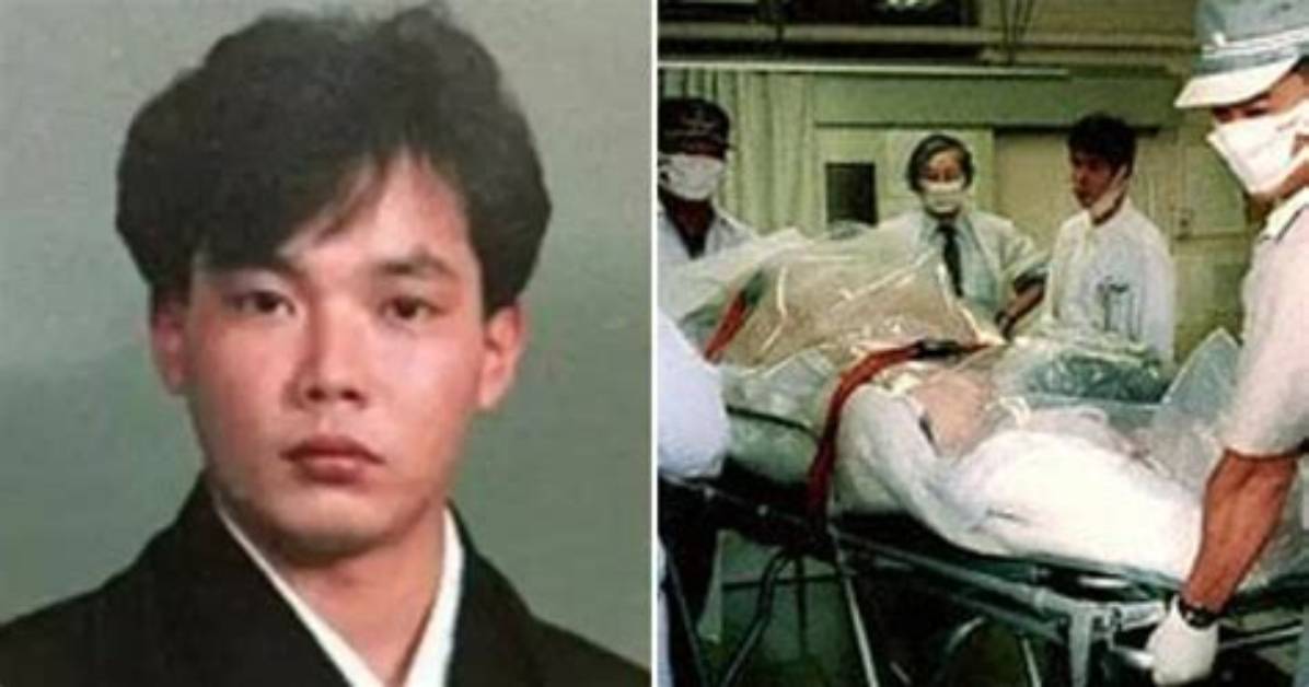 Unveiling the Hisashi Ouchi Case: Discoveries and Insights Await