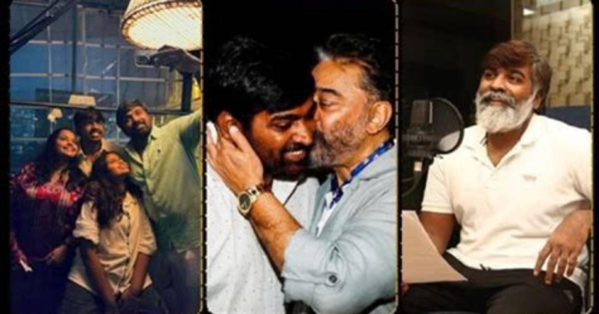 Unveiling the Identity of Vijay Sethupathi's Beloved Wife