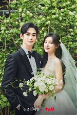 Unveiling the Latest Buzz: Seo Ye Ji Latest News