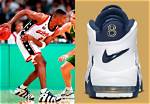 Unveiling the Legacy: the Scottie Pippen Uptempo Shoes
