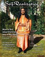 Unveiling the Life and Journey of Randa Matkin