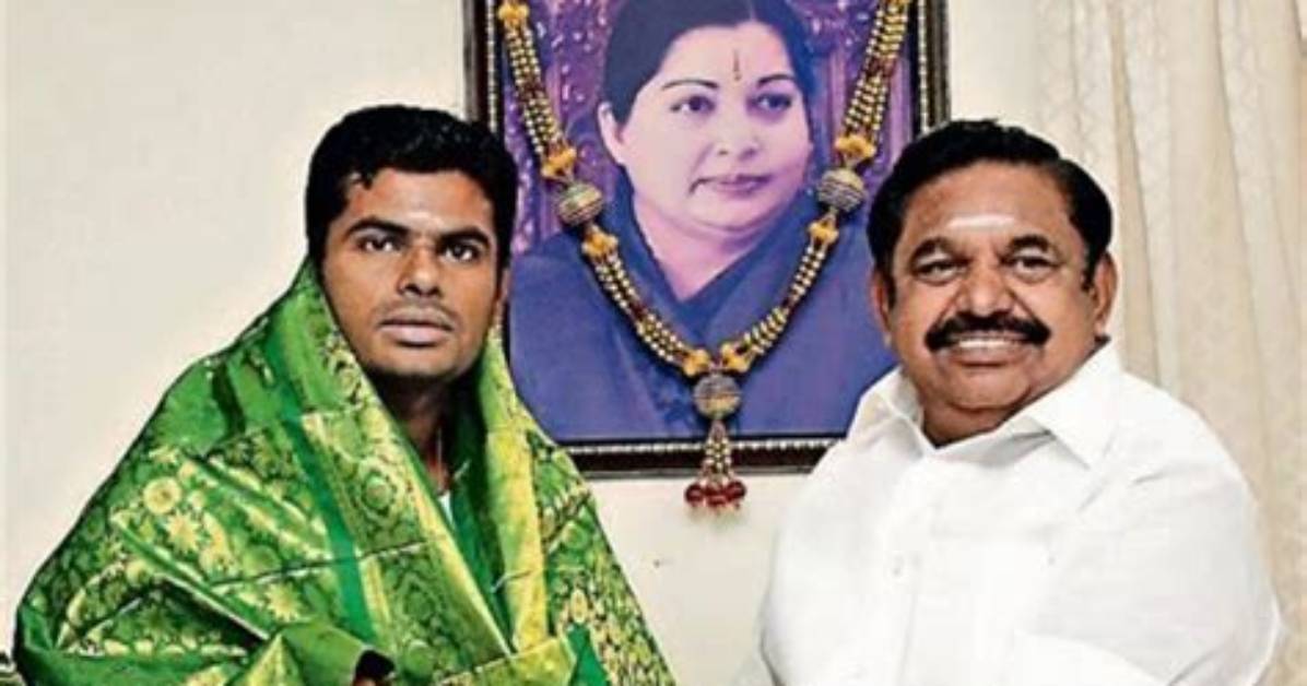 Unveiling the Life of Annamalai Bjp Wife: a Journey of Love and Politics