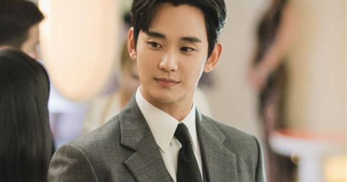 Unveiling the Life of Kim Soo Hyun: a Complete Biography