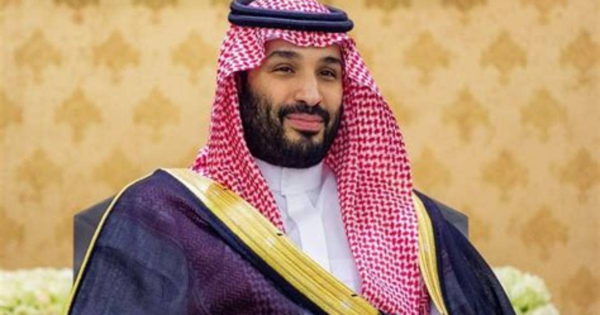 Unveiling the Life of Mohammad Bin Salman’s Wife