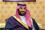 Unveiling the Life of Mohammad Bin Salman’s Wife