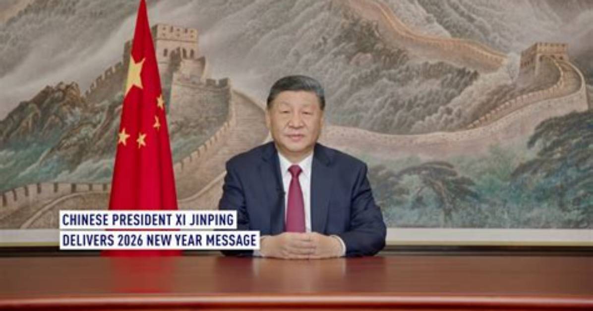 Unveiling the Life of Xi Jinping's Daughter: a Glimpse into the Next Generation