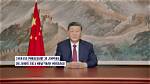 Unveiling the Life of Xi Jinping's Daughter: a Glimpse into the Next Generation