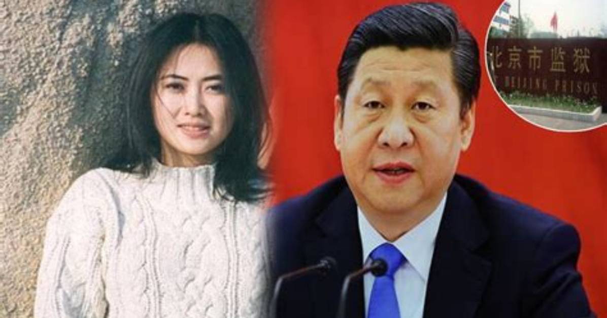 Unveiling the Life of Xi Mingze's Daughter: a Journey into Her World