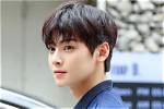 Unveiling the Mystery: Who Is Cha Eun Woo Engaged to?