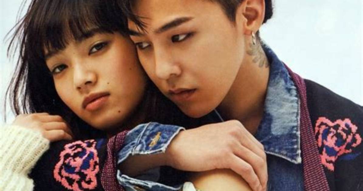 Unveiling the Secrets: G-Dragon's Girlfriend 2023 Revealed