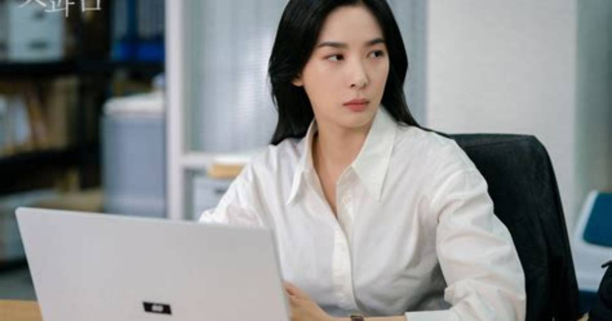 Unveiling the Secrets of Lee Chung-Ah's Enduring Relationships
